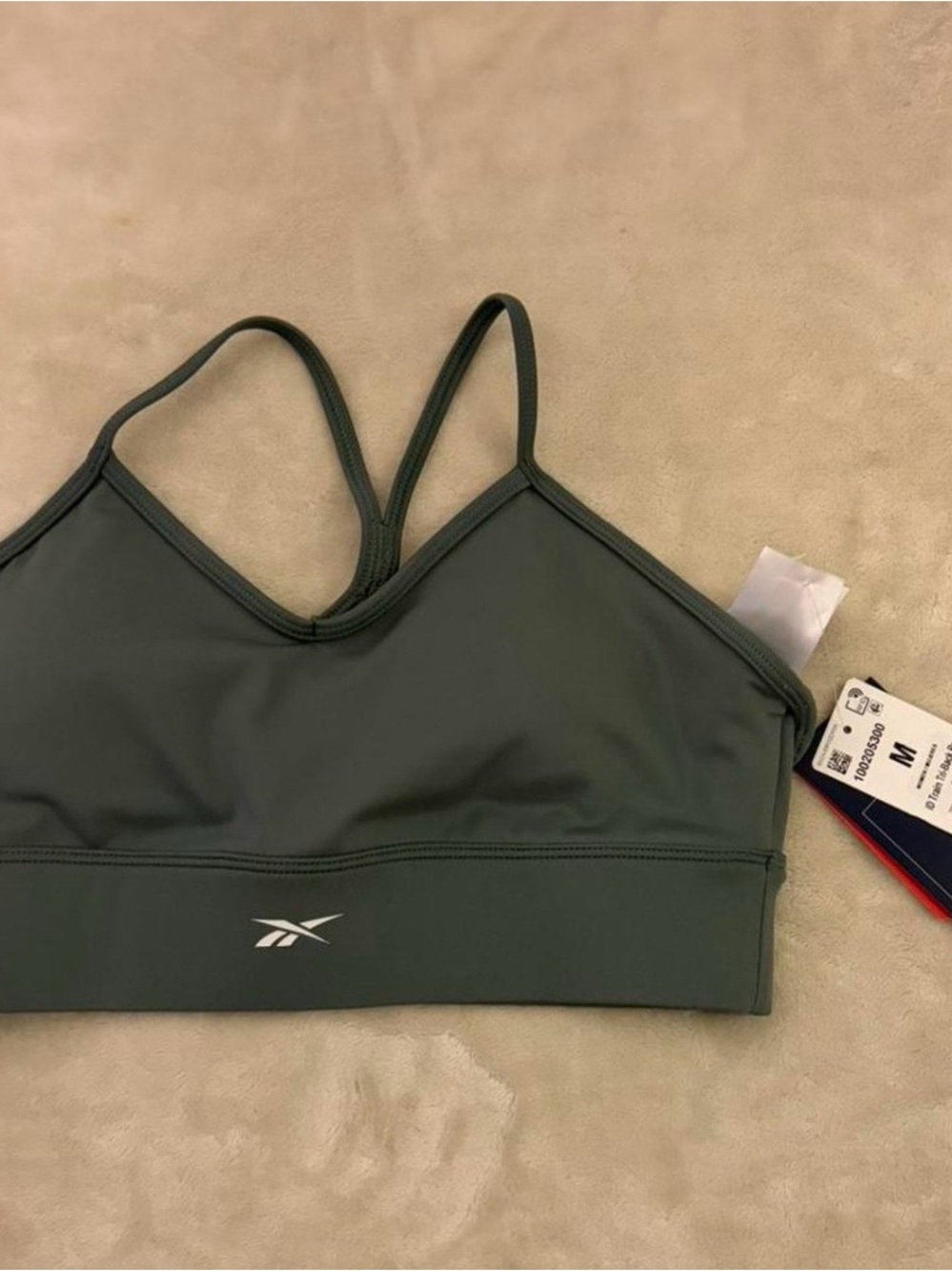 Reebok Olive Green Double-Strap Sports Bra